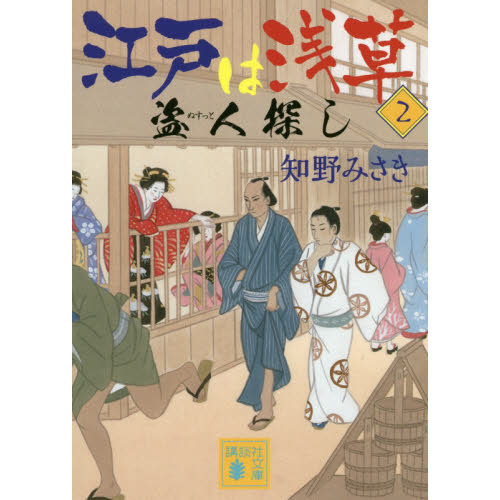 ֥ͥåȥåԥ󥰤㤨ֹͤ𡡣õפβǤʤ748ߤˤʤޤ