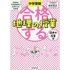 にごう著 にごう著の検索結果 - 通販｜セブンネットショッピング