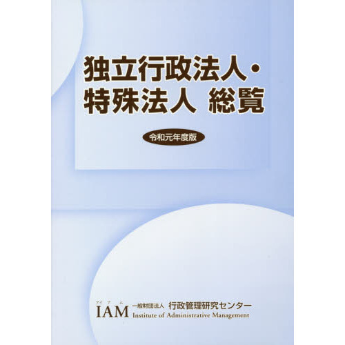 ֥ͥåȥåԥ󥰤㤨Ωˡ͡üˡ¸ǯǡפβǤʤ3,983ߤˤʤޤ