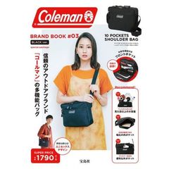 Coleman BRAND BOOK #03 BLACK ver. special package（セブン－イレブン／セブンネット限定パッケージ）
