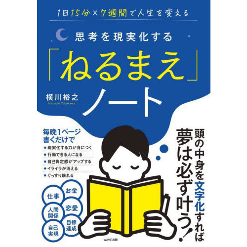 ֥ͥåȥåԥ󥰤㤨ֻ׹ͤ򸽼²֤ͤޤץΡȡʬߣ֤ǿѤפβǤʤ1,650ߤˤʤޤ