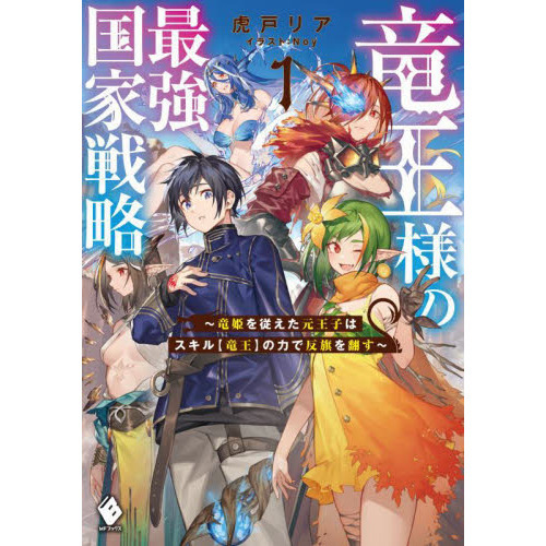 ֥ͥåȥåԥ󥰤㤨εͤκǶάεɱ򽾤ҤϥεӤϤȿݤפβǤʤ1,430ߤˤʤޤ