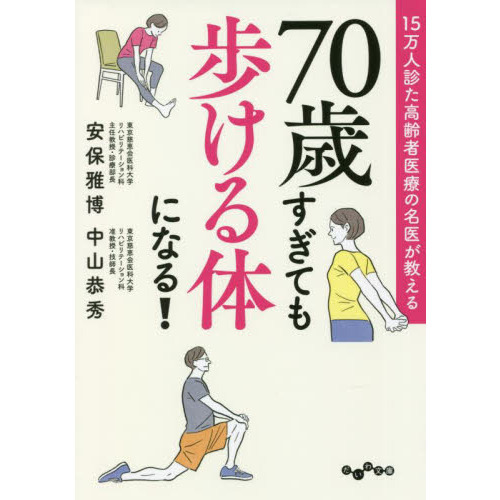 ֥ͥåȥåԥ󥰤㤨֣ФƤ⤱Τˤʤ롪ͿǤ԰Ť̾夬פβǤʤ880ߤˤʤޤ