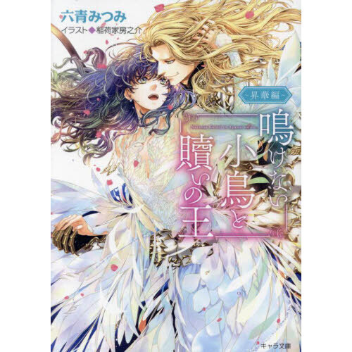 ֥ͥåȥåԥ󥰤㤨ĤʤĻޤβԡפβǤʤ715ߤˤʤޤ