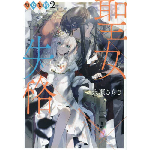 ֥ͥåȥåԥ󥰤㤨ʡפβǤʤ748ߤˤʤޤ