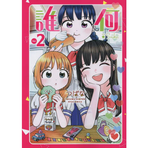 ֥ͥåȥåԥ󥰤㤨ïӣᡡפβǤʤ792ߤˤʤޤ