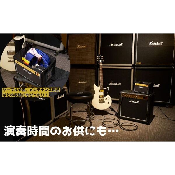 Marshall［マーシャル］アンプ型収納ボックス - ケース・ボックス