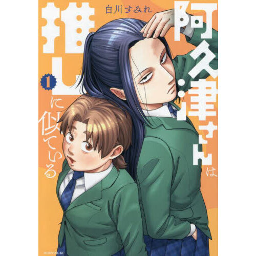 ֥ͥåȥåԥ󥰤㤨ְŤϿ䤷˻Ƥ롡פβǤʤ759ߤˤʤޤ