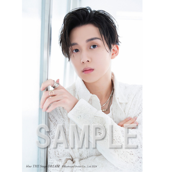 blue THE stage DREAM セブンネット限定表紙 立花裕大ver.【セブン 