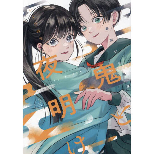 §β