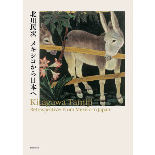 ֥ͥåȥåԥ󥰤㤨̱ᥭܤءפβǤʤ3,850ߤˤʤޤ