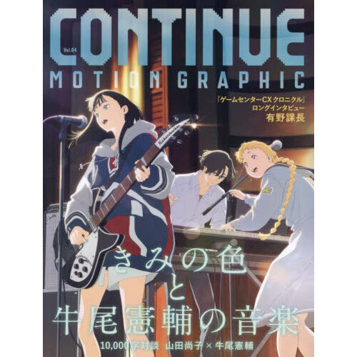 ֥ͥåȥåԥ󥰤㤨֣ãϣΣԣɣΣգšͣϣԣɣϣΡǣңУȣɣá֣졥פβǤʤ1,650ߤˤʤޤ