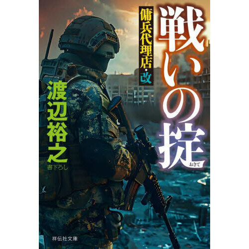 ֥ͥåȥåԥ󥰤㤨襤ݡפβǤʤ902ߤˤʤޤ