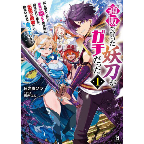 ֥ͥåȥåԥ󥰤㤨Τä᤬ä¤ꤷ֤ưФ줿硢ͦԤȴ㤤ƺäƤޤפβǤʤ836ߤˤʤޤ