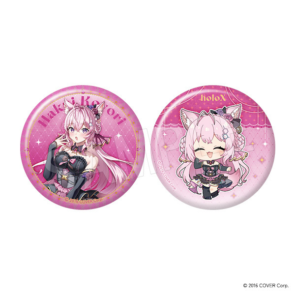 【予約】ホロライブ トレーディング缶バッジ(ゲーマーズ)(コンプリートセット)-Chugaionline　｜　中外鉱業株式会社
