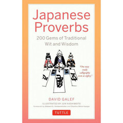 Ｊａｐａｎｅｓｅ　Ｐｒｏｖｅｒｂｓ　２００　Ｇｅｍｓ　ｏｆ　Ｔｒａｄｉｔｉｏｎａｌ　Ｗｉｔ　ａｎｄ　Ｗｉｓｄｏｍ
