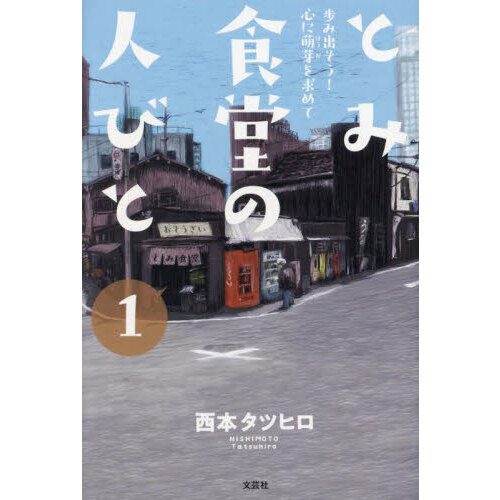 ֥ͥåȥåԥ󥰤㤨֤Ȥ߿ƲοͤӤȡ߽Ф˨ơפβǤʤ1,980ߤˤʤޤ