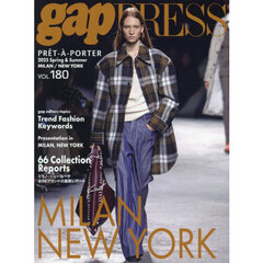 Ｐｒｅｔ‐ａ‐Ｐｏｒｔｅｒ　ｖｏｌ．１８０（２０２５Ｓｐｒｉｎｇ　＆　Ｓｕｍｍｅｒ）　ＭＩＬＡＮ／ＮＥＷ　ＹＯＲＫ