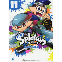 Ｓｐｌａｔｏｏｎ　１１