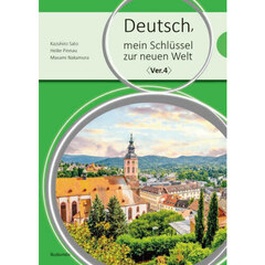 Ｄｅｕｔｓｃｈ，ｍｅｉｎ　Ｓｃｈｌｕｓｓｅｌ　ｚｕｒ　ｎｅｕｅｎ　Ｗｅｌｔ　Ｖｅｒ．４