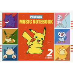 ポケモンおんがくノート　２だん