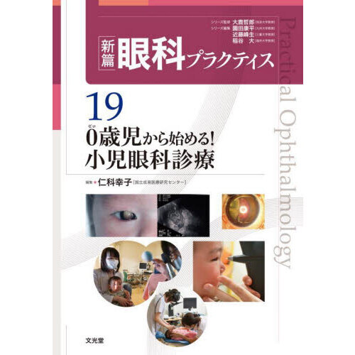 ֥ͥåȥåԥ󥰤㤨ֿӴʥץ饯ƥлϤ롪ʿšפβǤʤ14,300ߤˤʤޤ