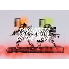 Ｓｐｅｃｔｒｕｍ　ｏｆ　ｔｈｅ　Ｍｏｖｅ　Ｔａｋｕ　Ｏｂａｔａ　Ｄｒａｗｉｎｇｓ　第２版