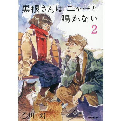 ֥ͥåȥåԥ󥰤㤨ֹϥ˥㡼ĤʤפβǤʤ792ߤˤʤޤ