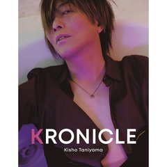 谷山紀章50歳記念写真集 KRONICLE