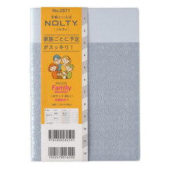 ＰＡＧＥＭ　ｂｙ　ＮＯＬＴＹ　ペイジェムファミリー×マンスリーポケットＢ６－ｉ日曜（パールブルー）［２８７１］　２０２６年１月始まり