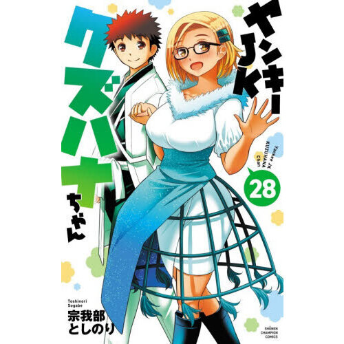 ֥ͥåȥåԥ󥰤㤨֥󥭡ʣ˥ϥʤ󡡣פβǤʤ594ߤˤʤޤ