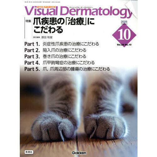 ֥ͥåȥåԥ󥰤㤨֣֣졡ģܤǤߤʳء֣졥Σʣϣˡý޼ΡּšפˤפβǤʤ3,520ߤˤʤޤ