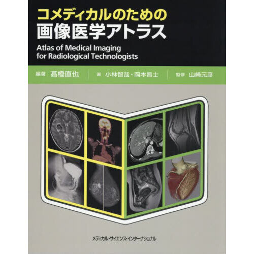 ֥ͥåȥåԥ󥰤㤨֥ǥΤβإȥ饹פβǤʤ4,950ߤˤʤޤ