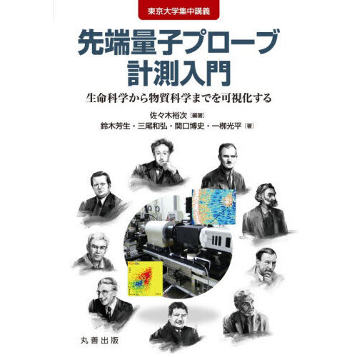 ֥ͥåȥåԥ󥰤㤨ؽֵü̻ҥץַ¬硡̿ʳؤʪʳؤޤǤĻ벽פβǤʤ4,400ߤˤʤޤ