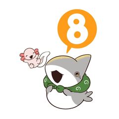 おでかけ子ザメ8