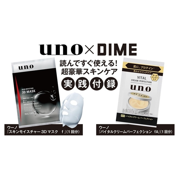 タイムセールで更にお得❣️2万円引き❣️ルナゾーム3点❣️ 22日〜タイムセールやってます❗️ ルナゾーム❣️3点セット¥50,160