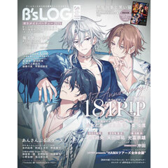 Ｂ’ｓ－ＬＯＧ　2025年8月号