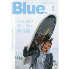 Ｂｌｕｅ．（ブルー）　2026年4月号