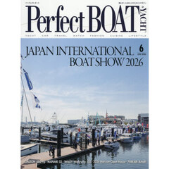 Ｐｅｒｆｅｃｔ　ＢＯＡＴ（パーフェクトボ　2026年6月号