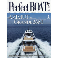 Ｐｅｒｆｅｃｔ　ＢＯＡＴ（パーフェクトボ　2026年9月号