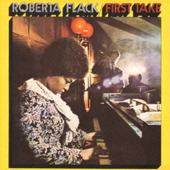 ファースト・テイク