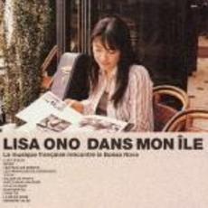DANS　MON　ILE