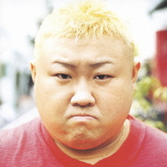 ちっぽけな勇気