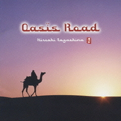 Oasis　Road