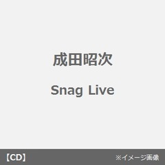 成田昭次 - 通販｜セブンネットショッピング