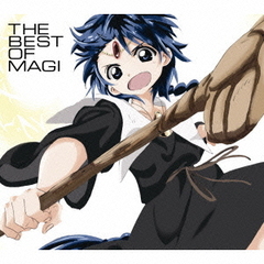 ポルノグラフィティ全書 ～ALL TIME SINGLES～(初回生産限定盤