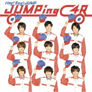 JUMPing　CAR
