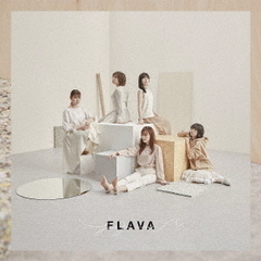 リトグリ CD アルバム サイン入り バラ売り可 アーティストストアアイテム詳細 | GROVE TICKET