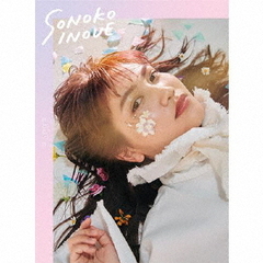 井上苑子／白と色イロ（初回限定盤／CD+DVD）