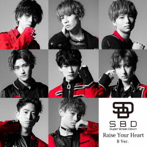 ֥ͥåȥåԥ󥰤㤨RaiseYourHeartפβǤʤ1,500ߤˤʤޤ